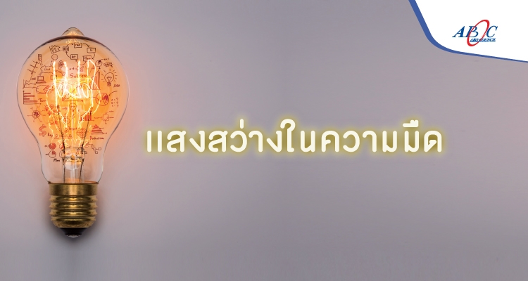 Alt Text 