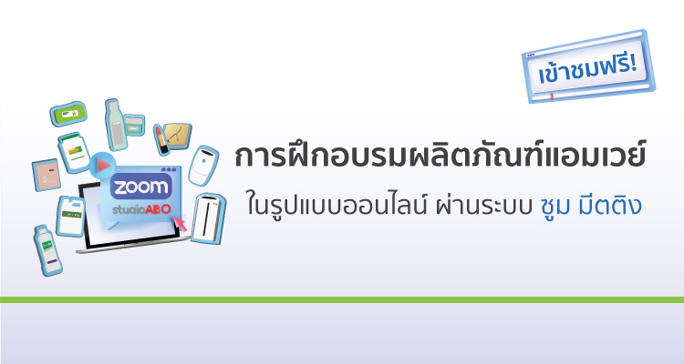 Alt Text 