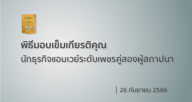 Alt Text 