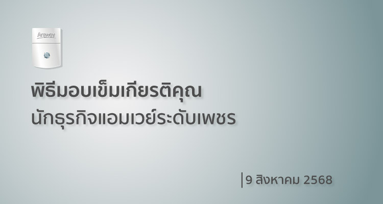 Alt Text 