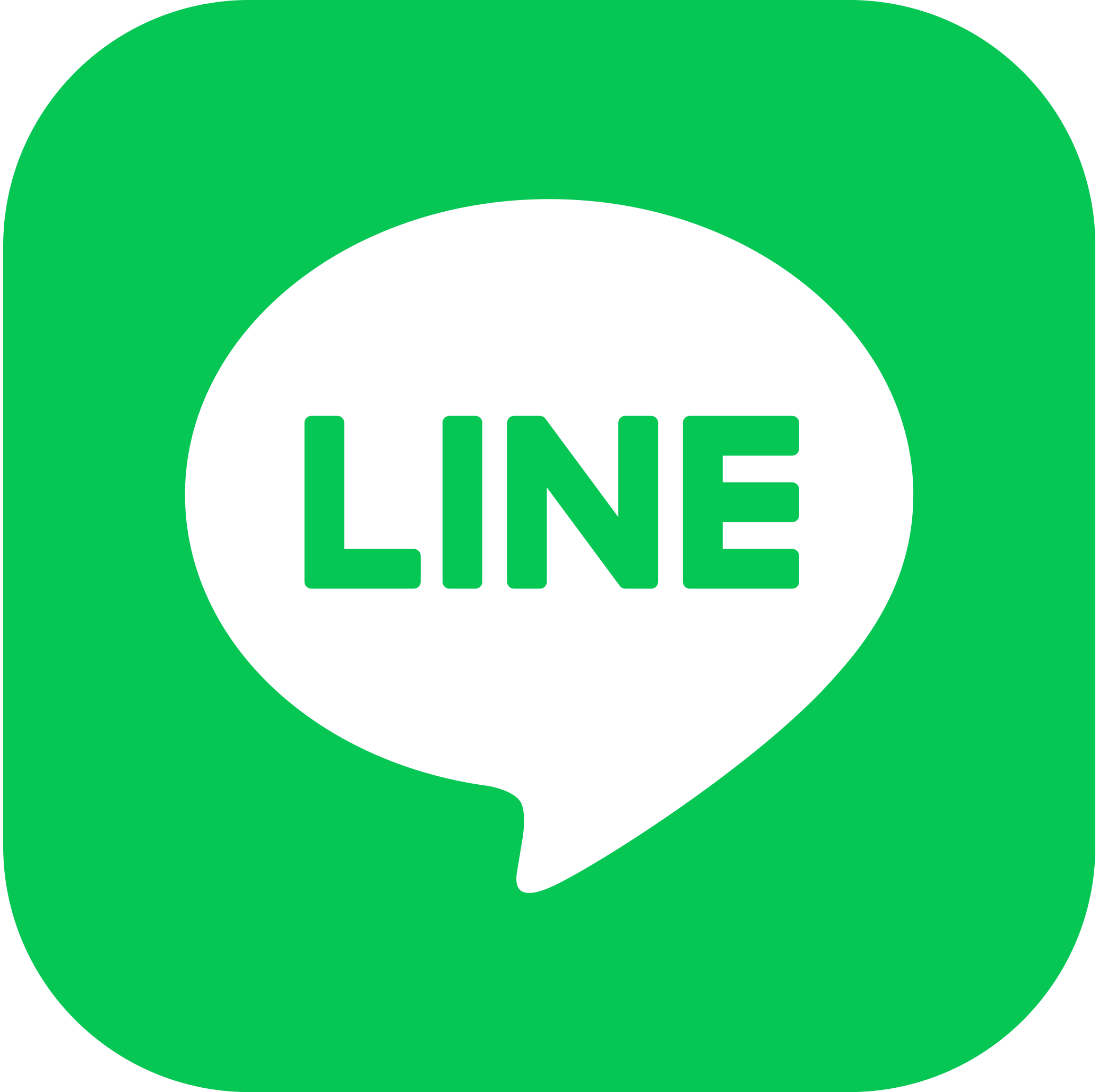 LINE 